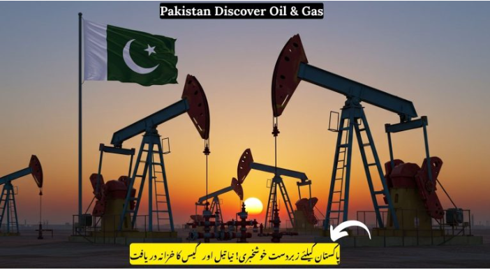 Major Oil & Gas Discovery in Sindh: A New Dawn for Pakistan’s Energy Sector