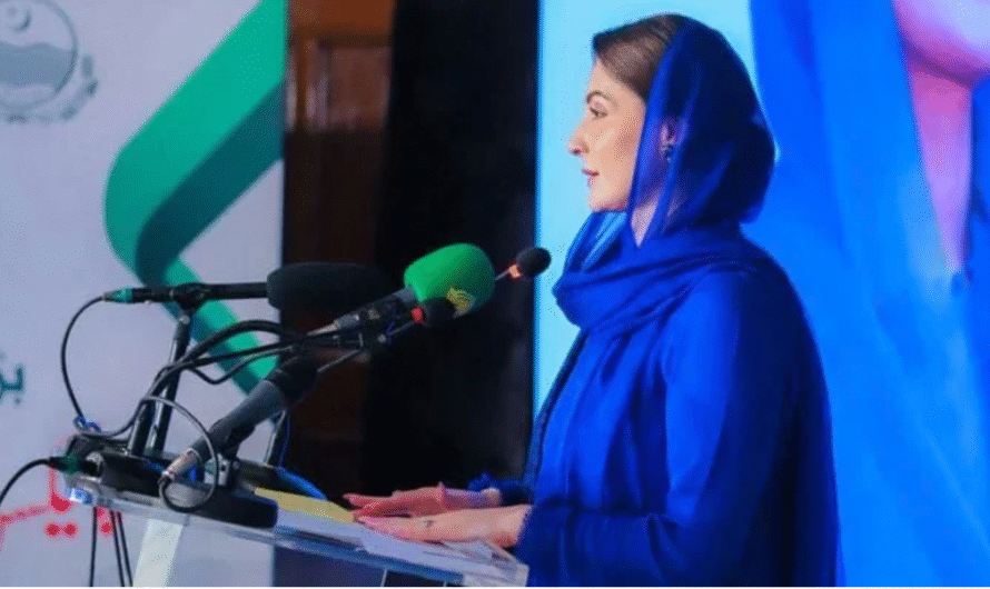 Maryam Launches Pakistan’s First Virtual Centre for Child Safety – A Groundbreaking Initiative for a Safer Future