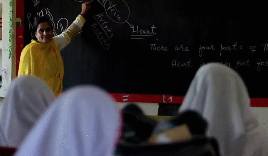 Punjab Announces Massive Increase in Salaries for Certain School Teachers