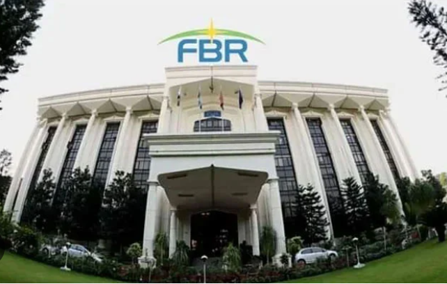FBR Strengthens Leadership with Promotions of Two Senior Officers to BS‑22