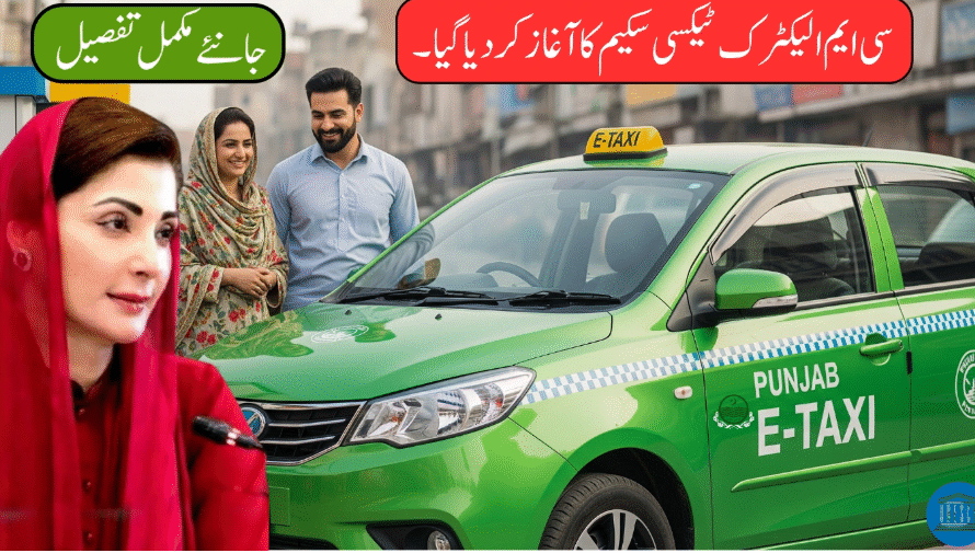 Punjab Launches E‑Taxi Scheme 2025
