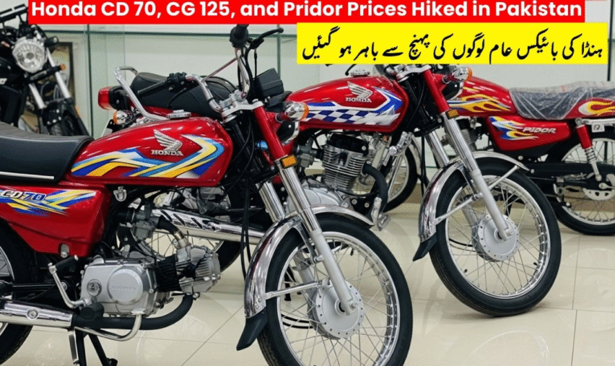 Honda CD 70, CG 125 & Pridor Prices Surge After New Tax in Pakistan