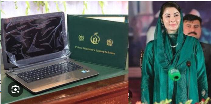 CM Punjab Free Core i7 Laptop Scheme for Students – 2025 Update