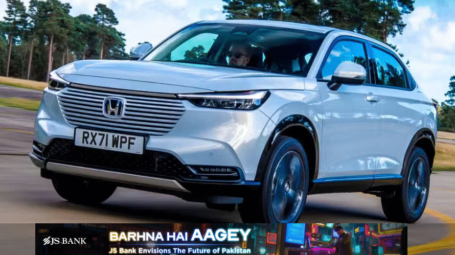 Honda is Launching HR-V Hybrid in Pakistan